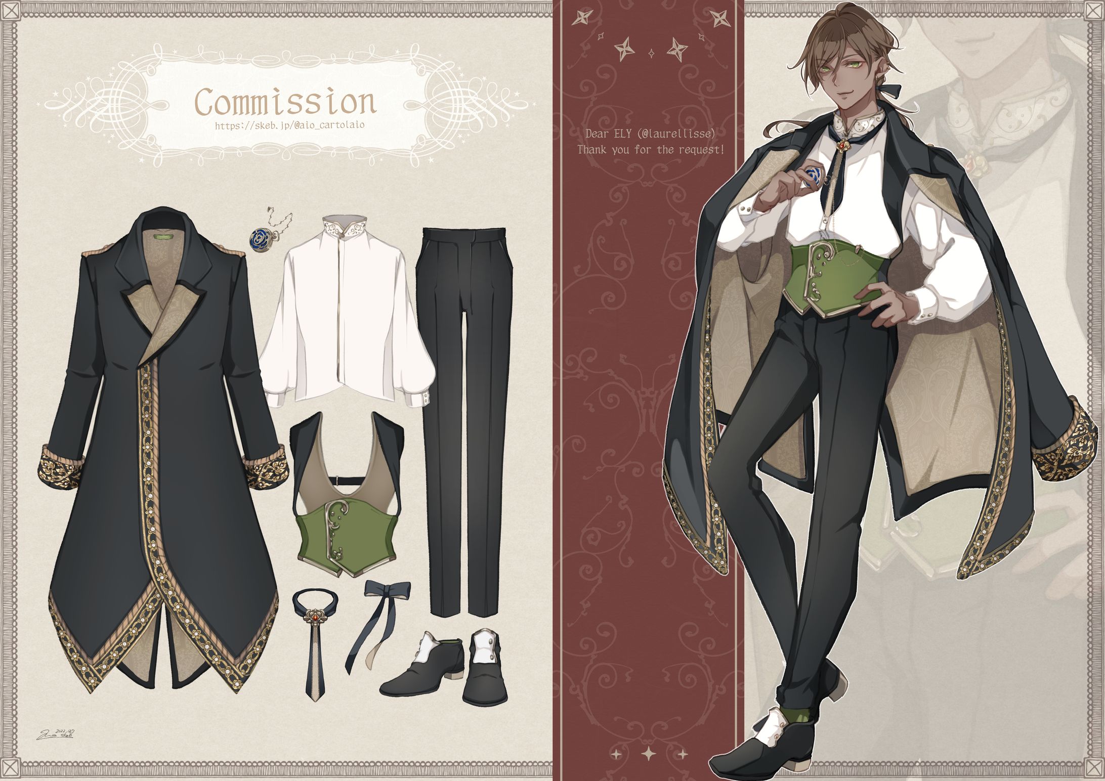 【skeb】20221207-1