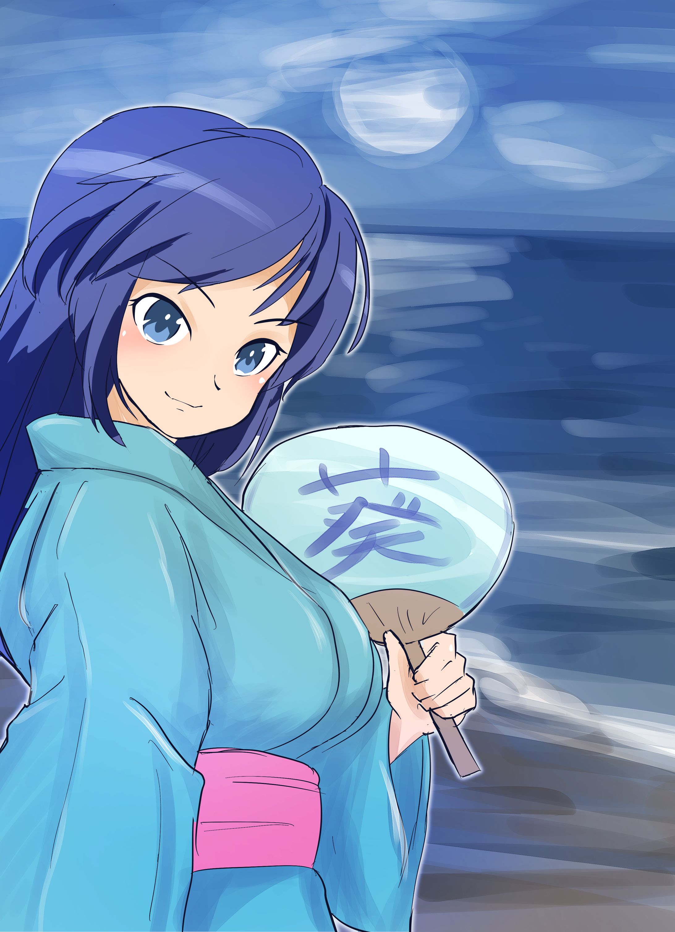 うちのこ:葵/碧戌-1