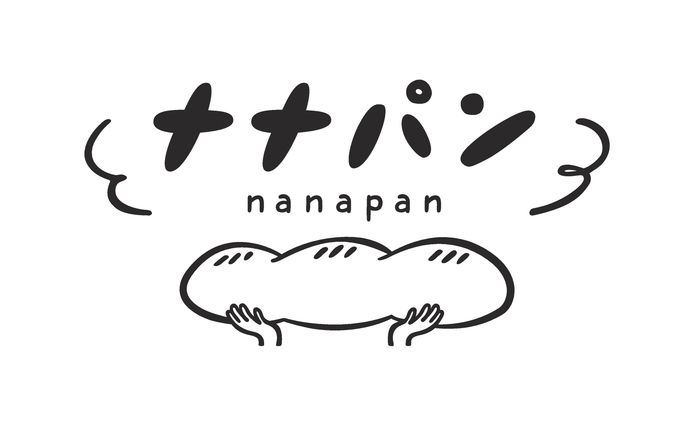 パン屋さんのロゴデザイン