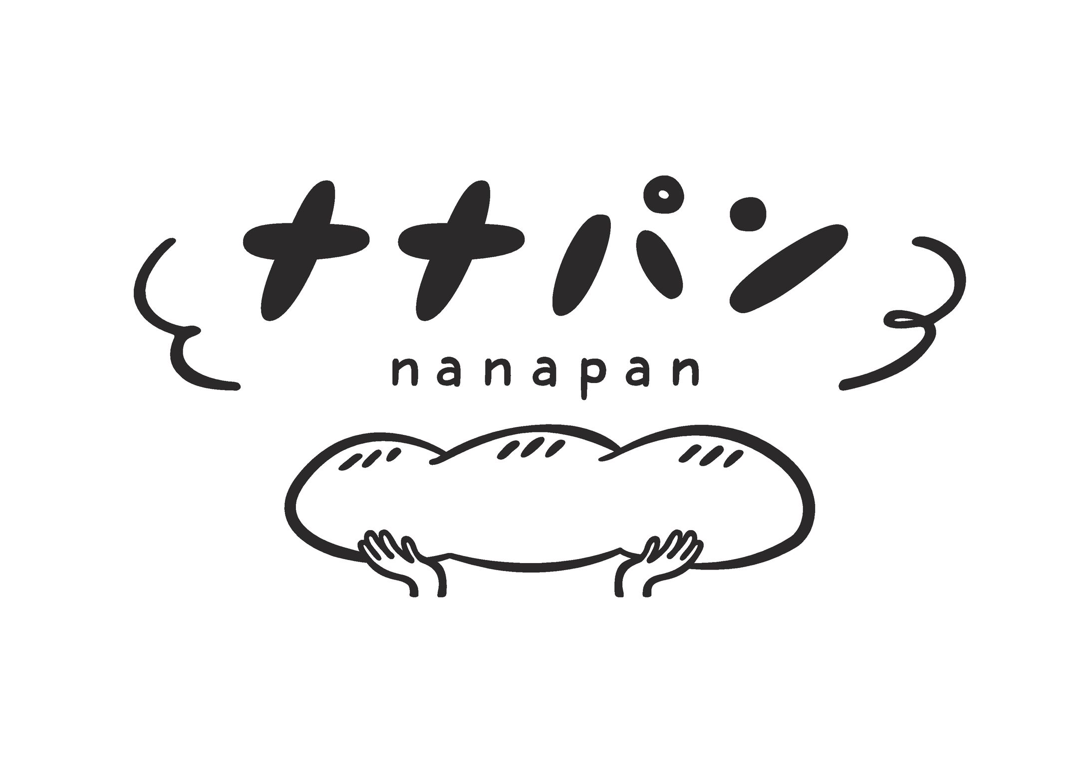 パン屋さんのロゴデザイン-1