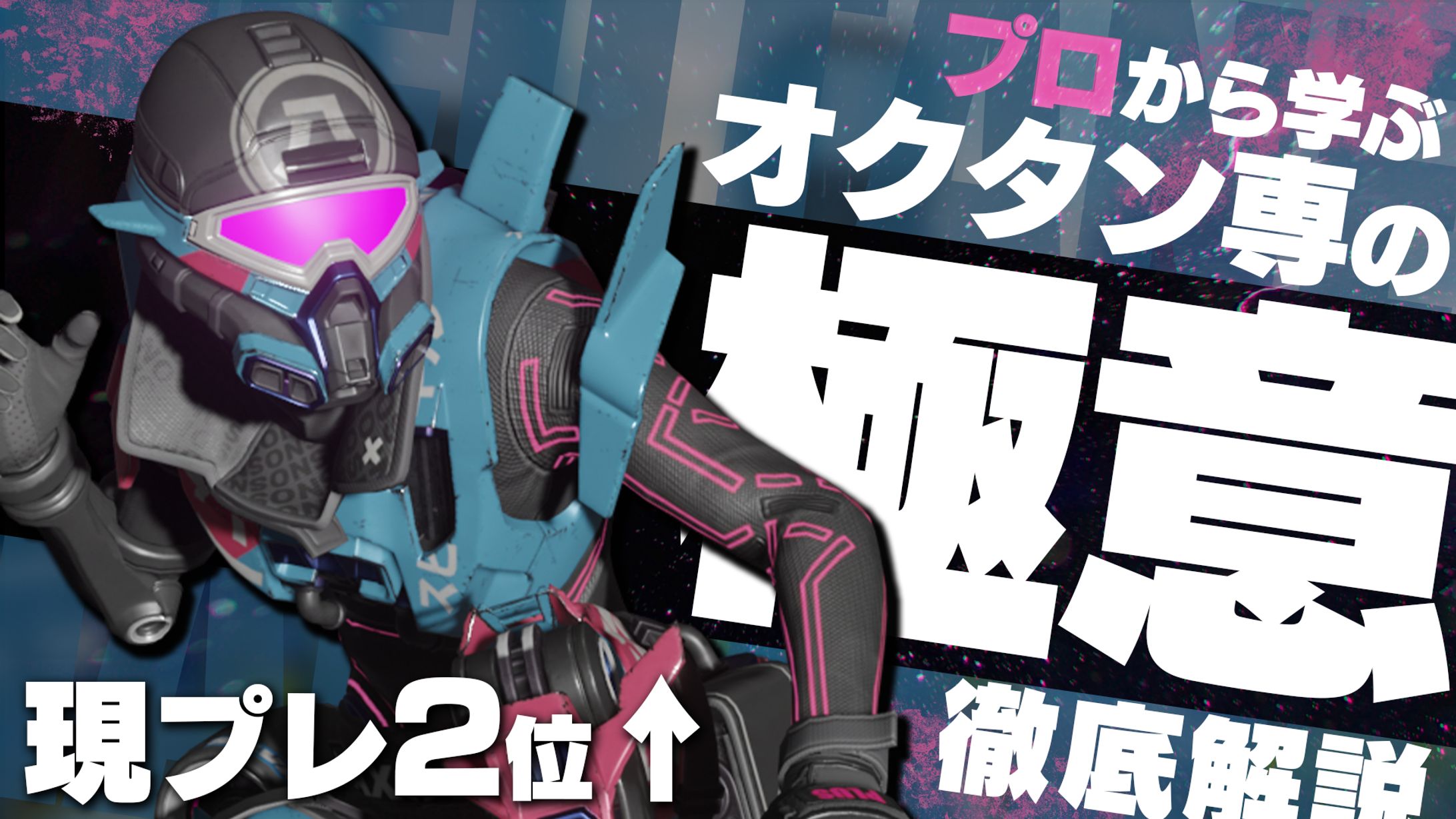 サムネイル-1