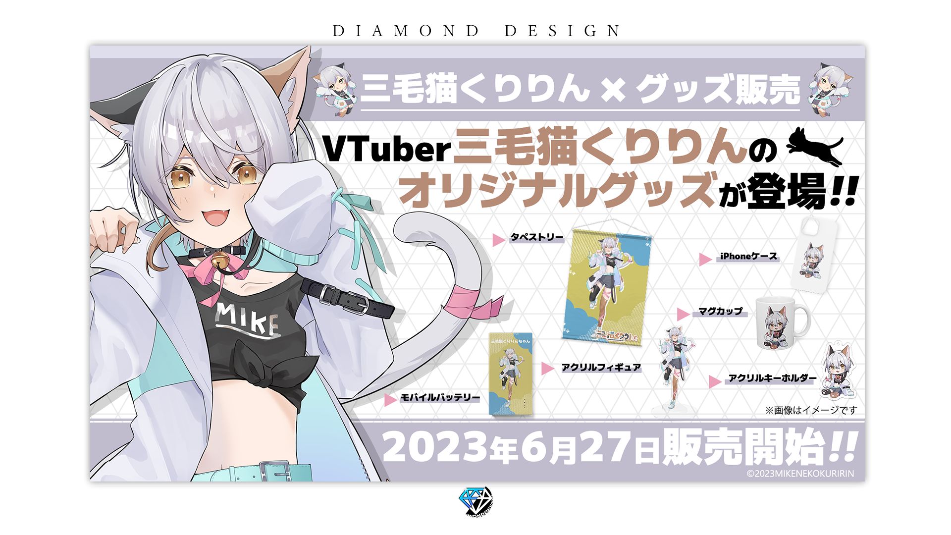 凛ちゃん様　専用 凛ちゃん様専用 新米 ミルキークィーン 無洗米 10kg 令和五年