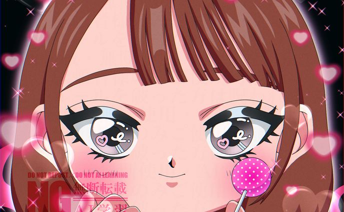 【ご依頼】レトロアイコン