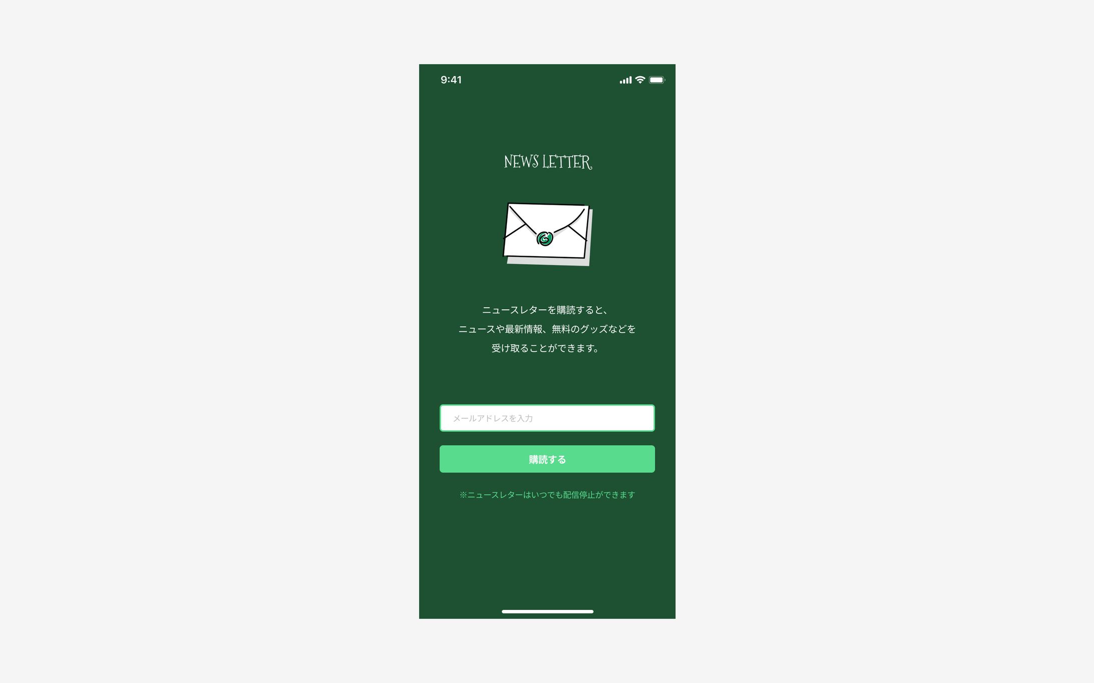 Daily UI / Day26 - Subscribe-1