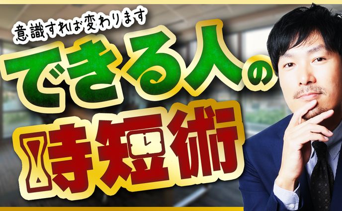 サンプル　ビジネス系