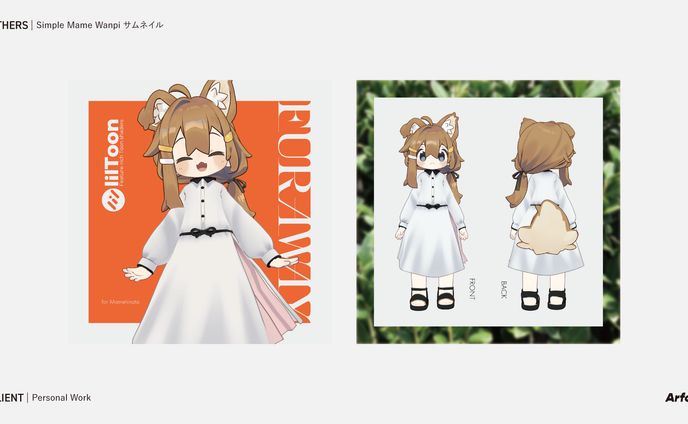広報、ロゴマーク