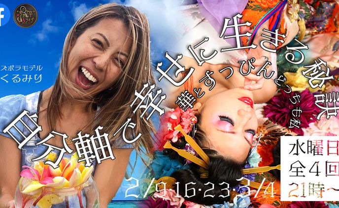 マーケティング、印刷物