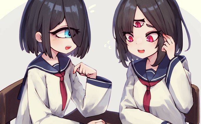 一つ目と三つ目