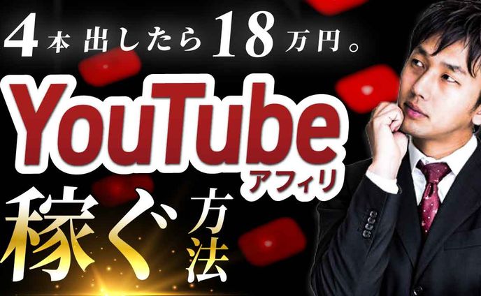 ビジネス系【高級感】