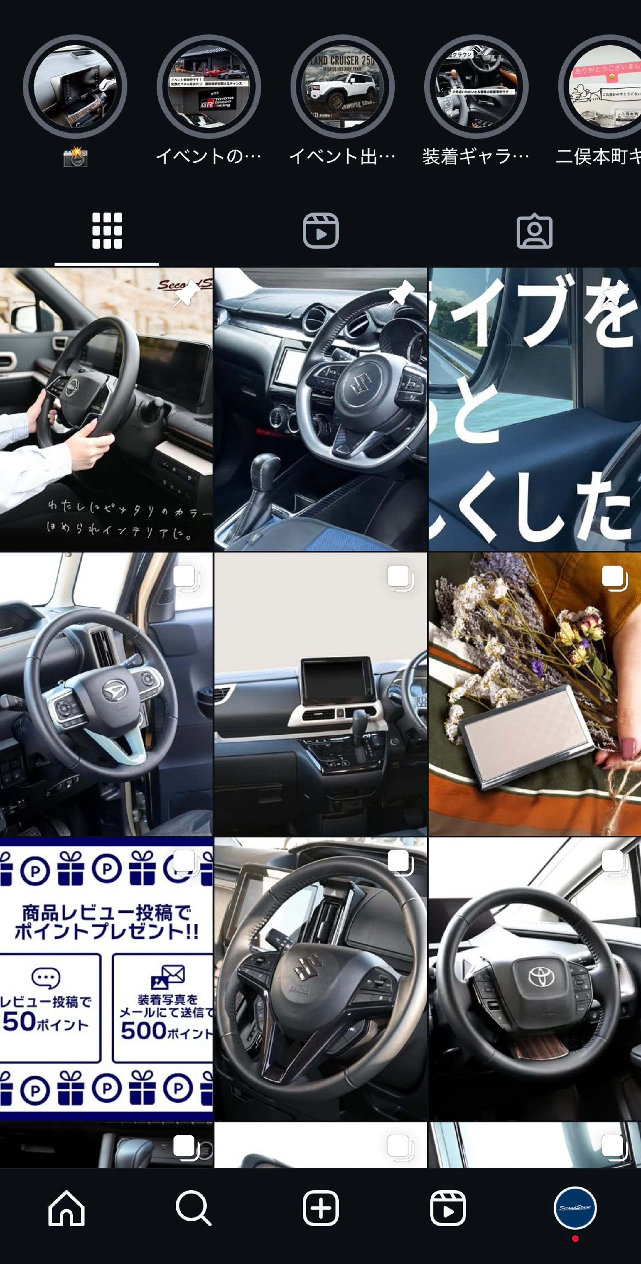 SNS用画像作成・運用-1