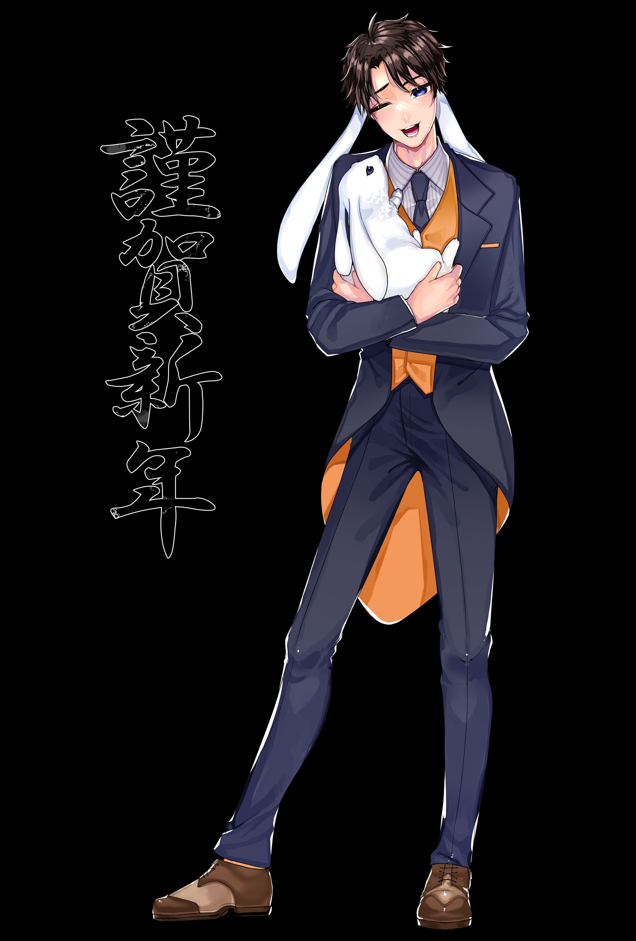 【依頼】大和光様 立ち絵イラスト-1