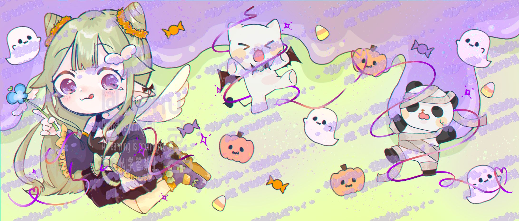 [Commission] IRIAM header-1