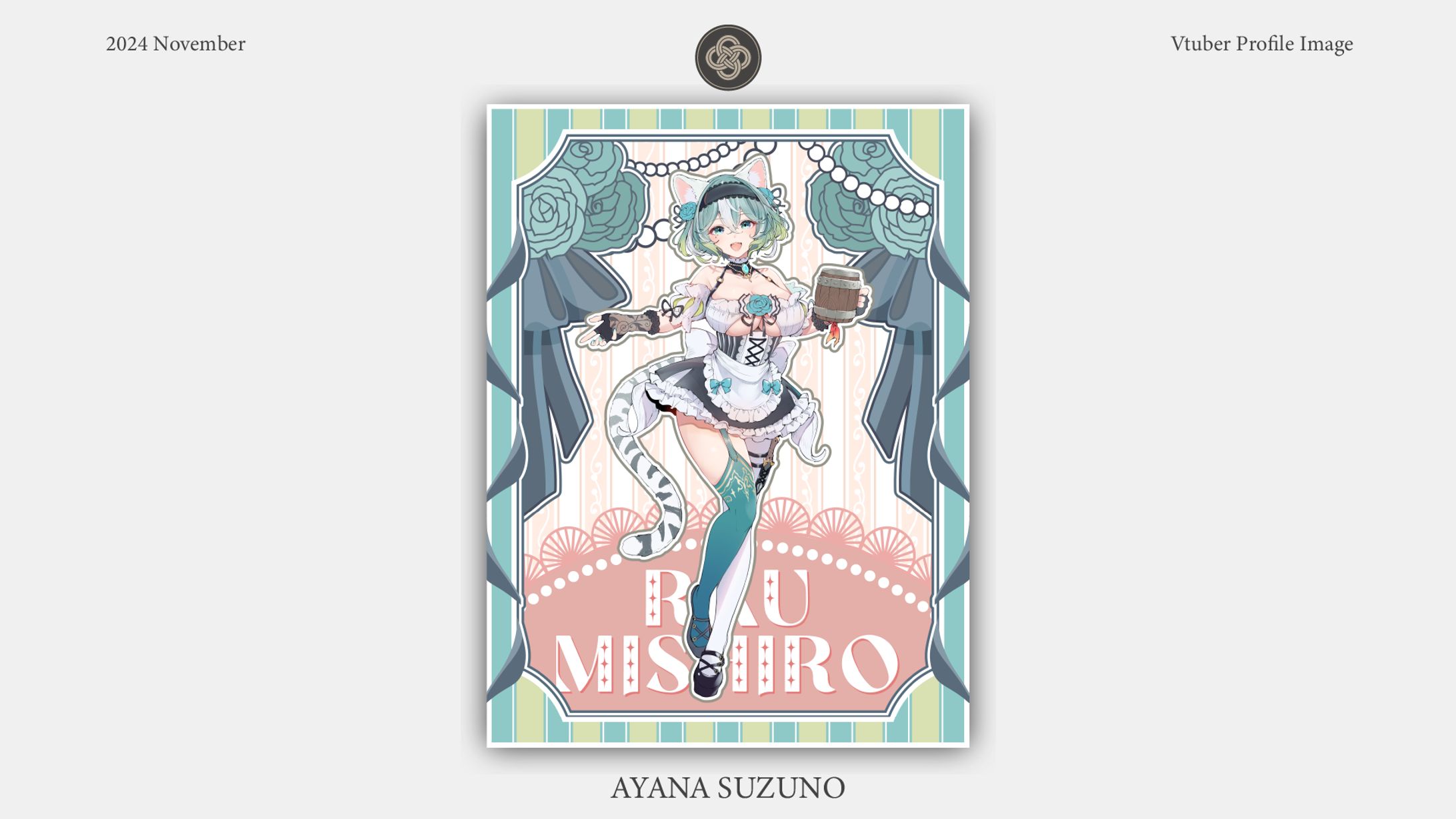 PROFILE DESIGN : 魅白らう-1