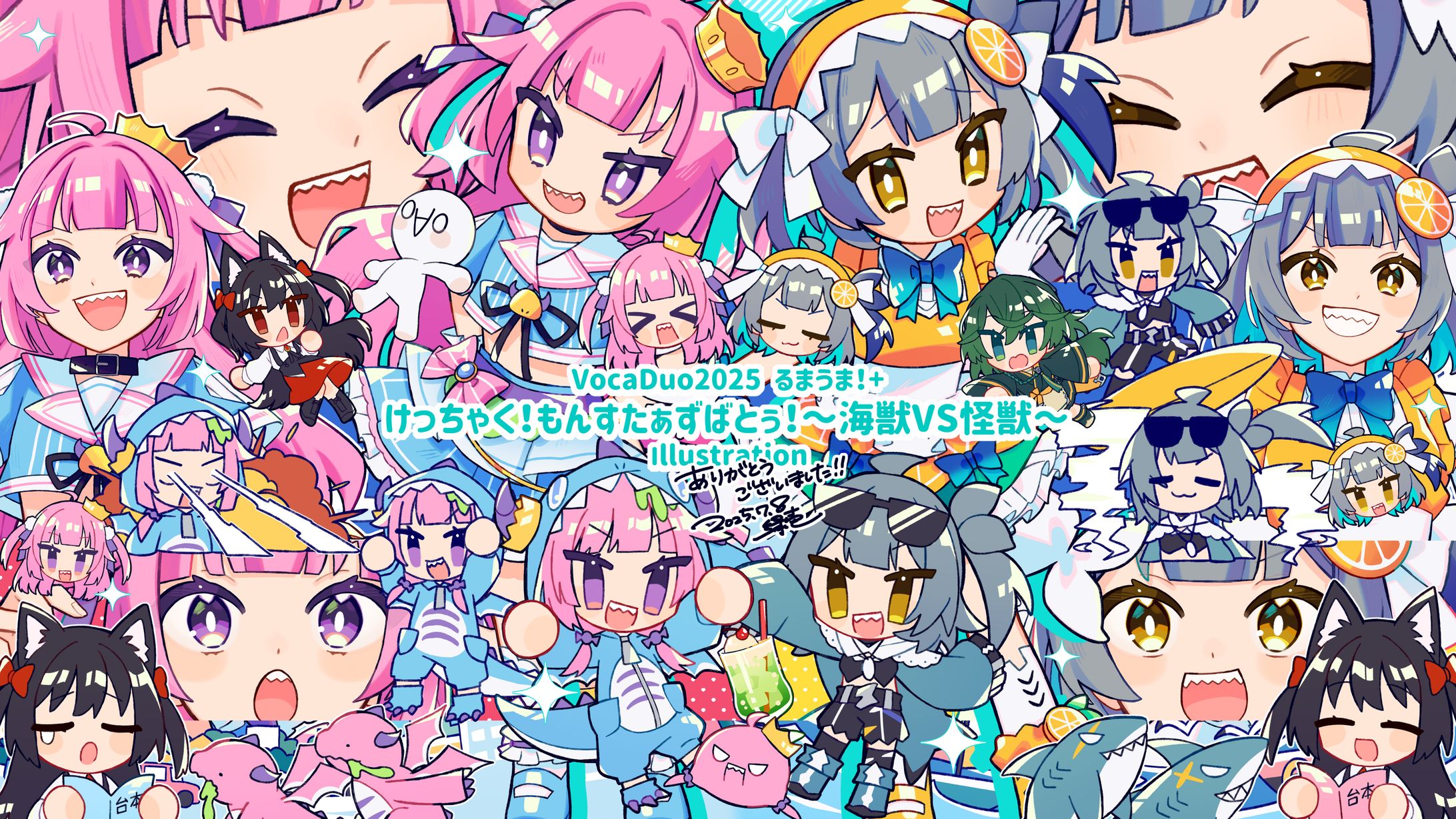 オリジナル曲MVイラスト・アニメーション-1