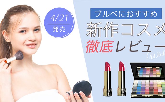 イラスト、デザイン、動画編集＋サムネイル
