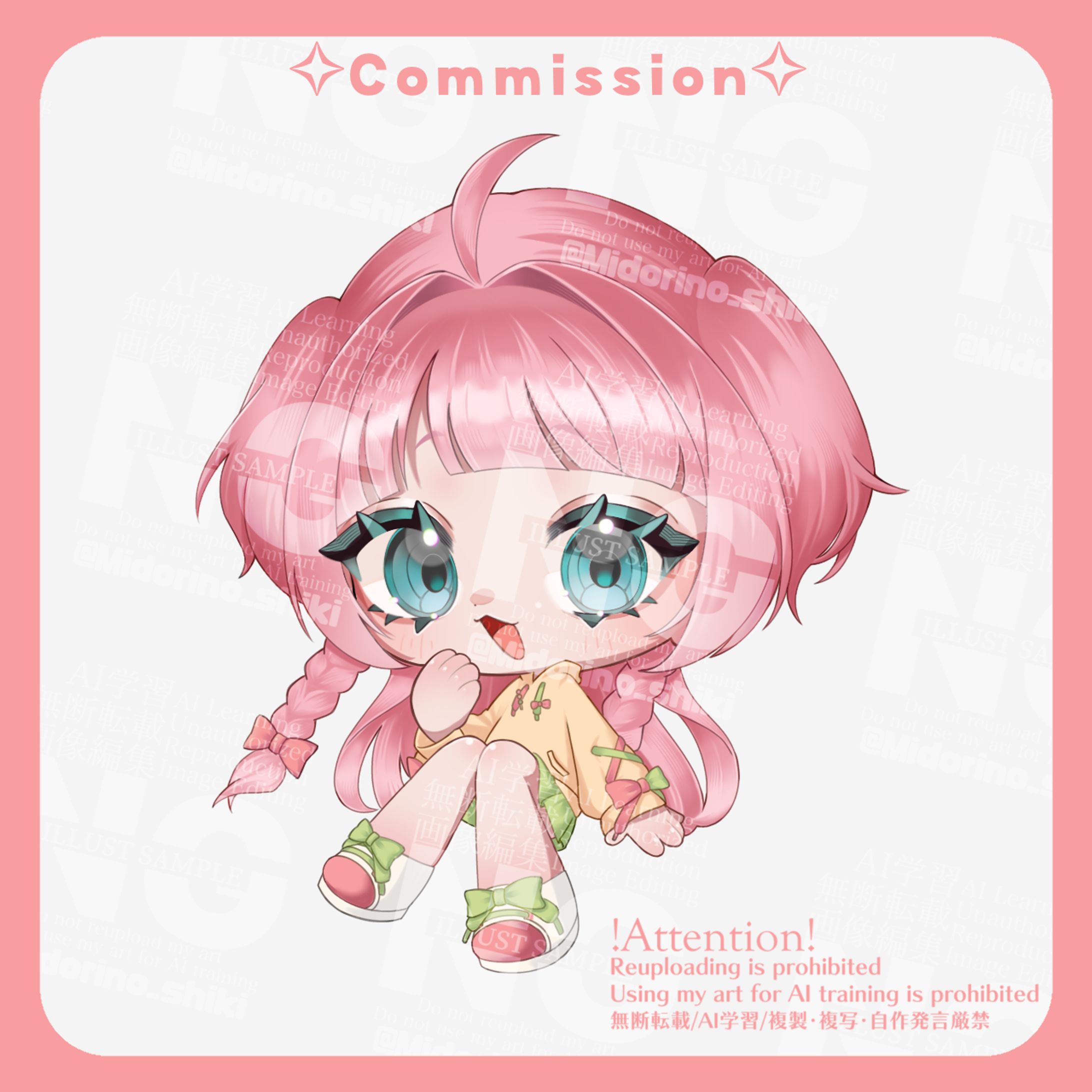 餅萌ちも様 ミニキャラ-1