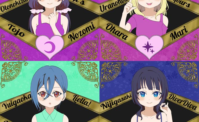 ラブライブ6月