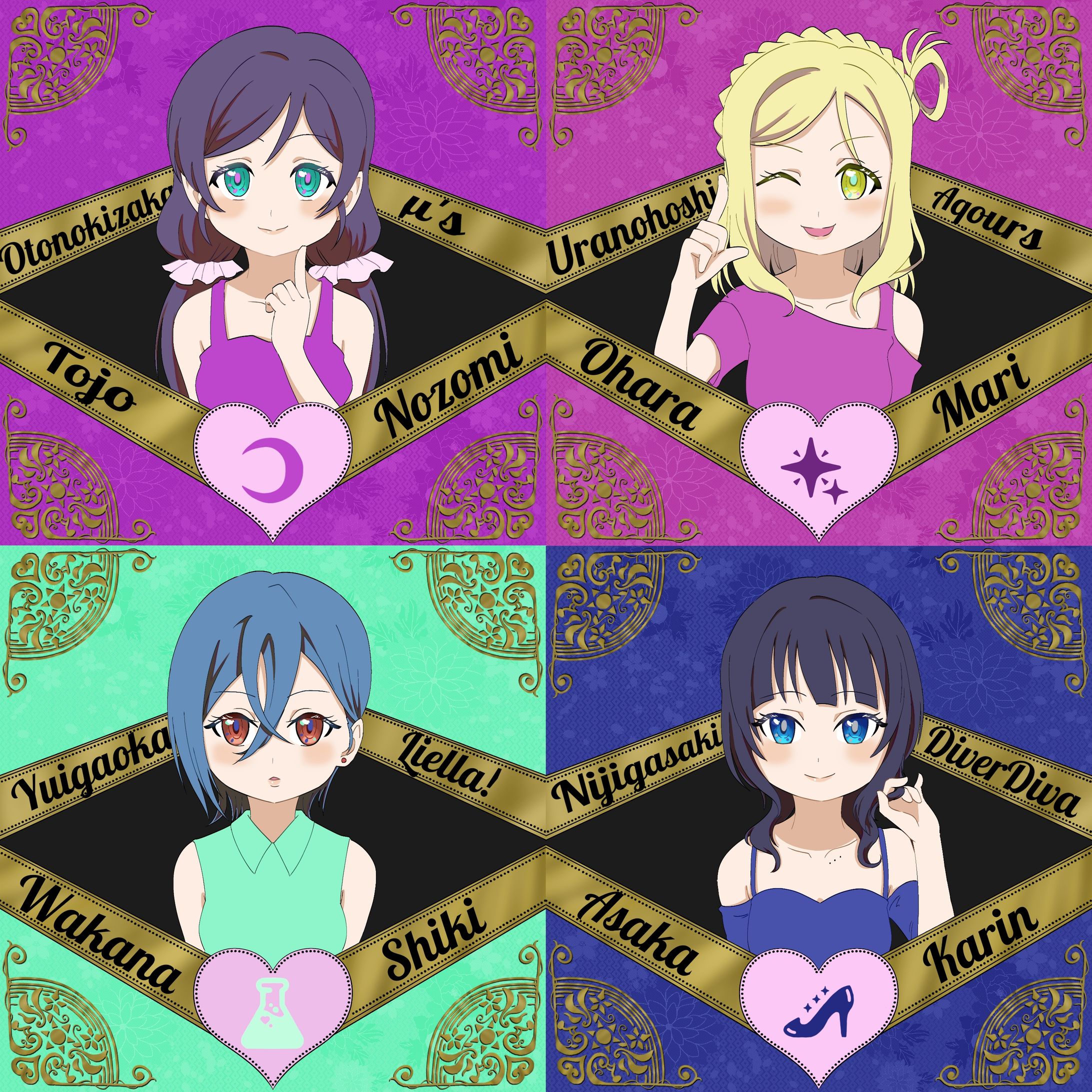 ラブライブ6月-1
