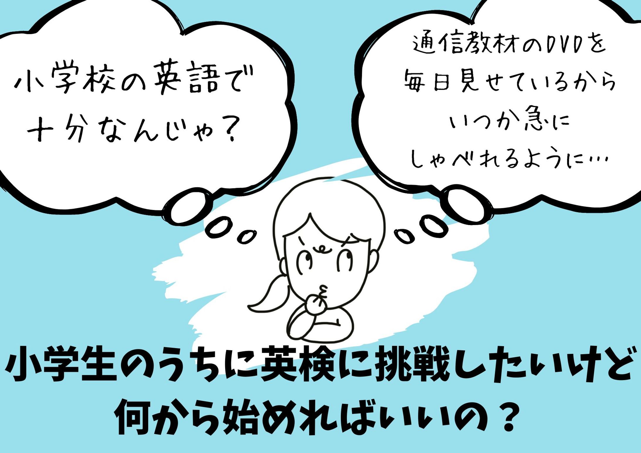 LP用ストーリーイラスト-1