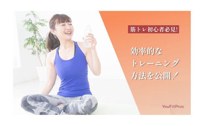 【架空】動画サムネイル