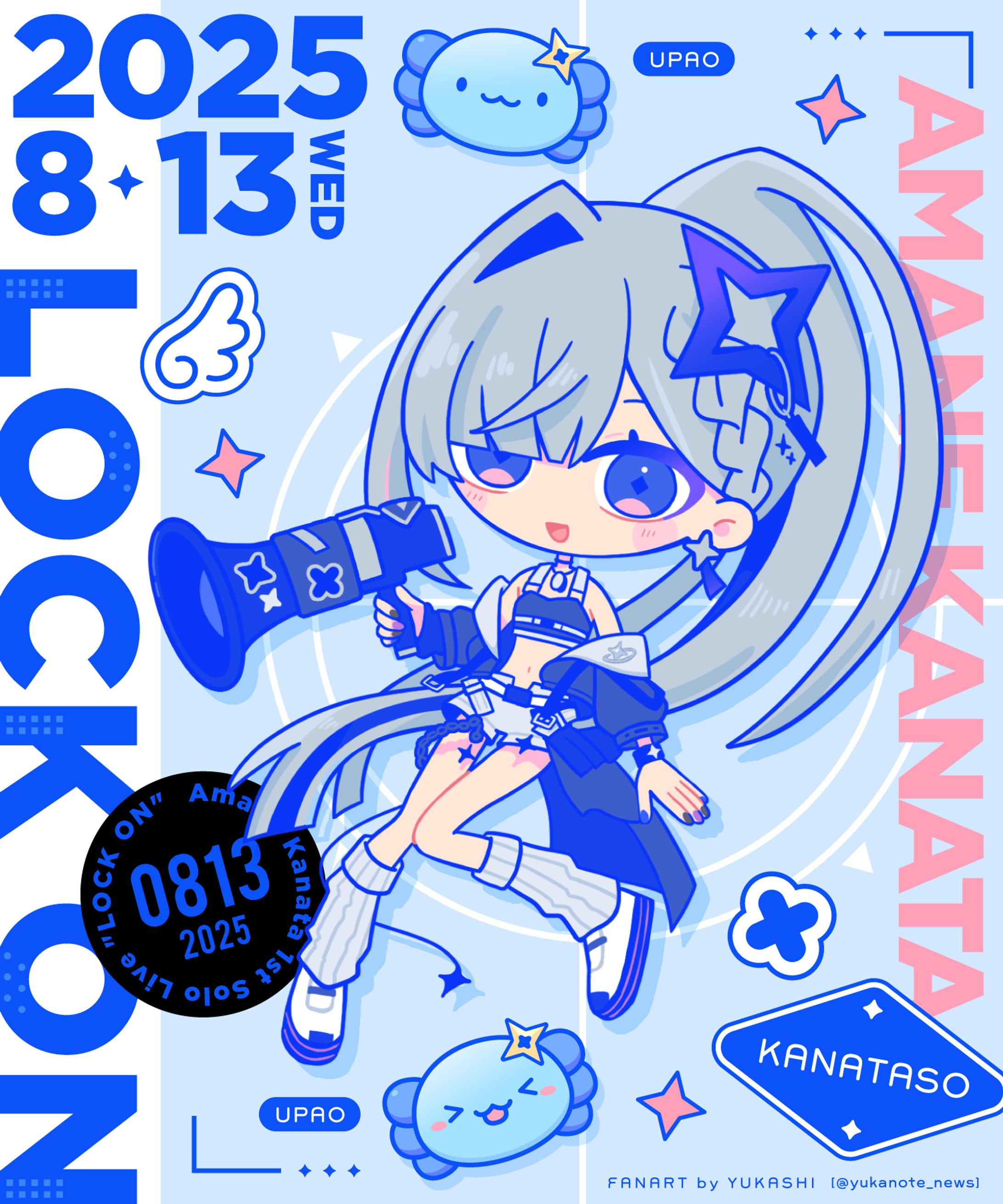 VTuberさん（ファンアート）-1