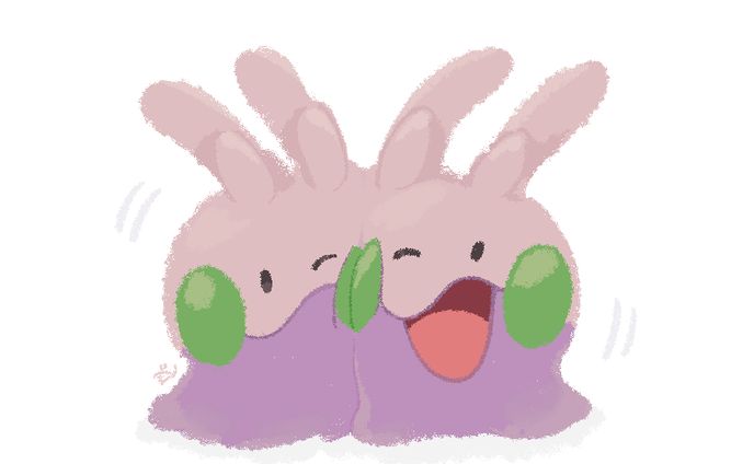 ヌメラ