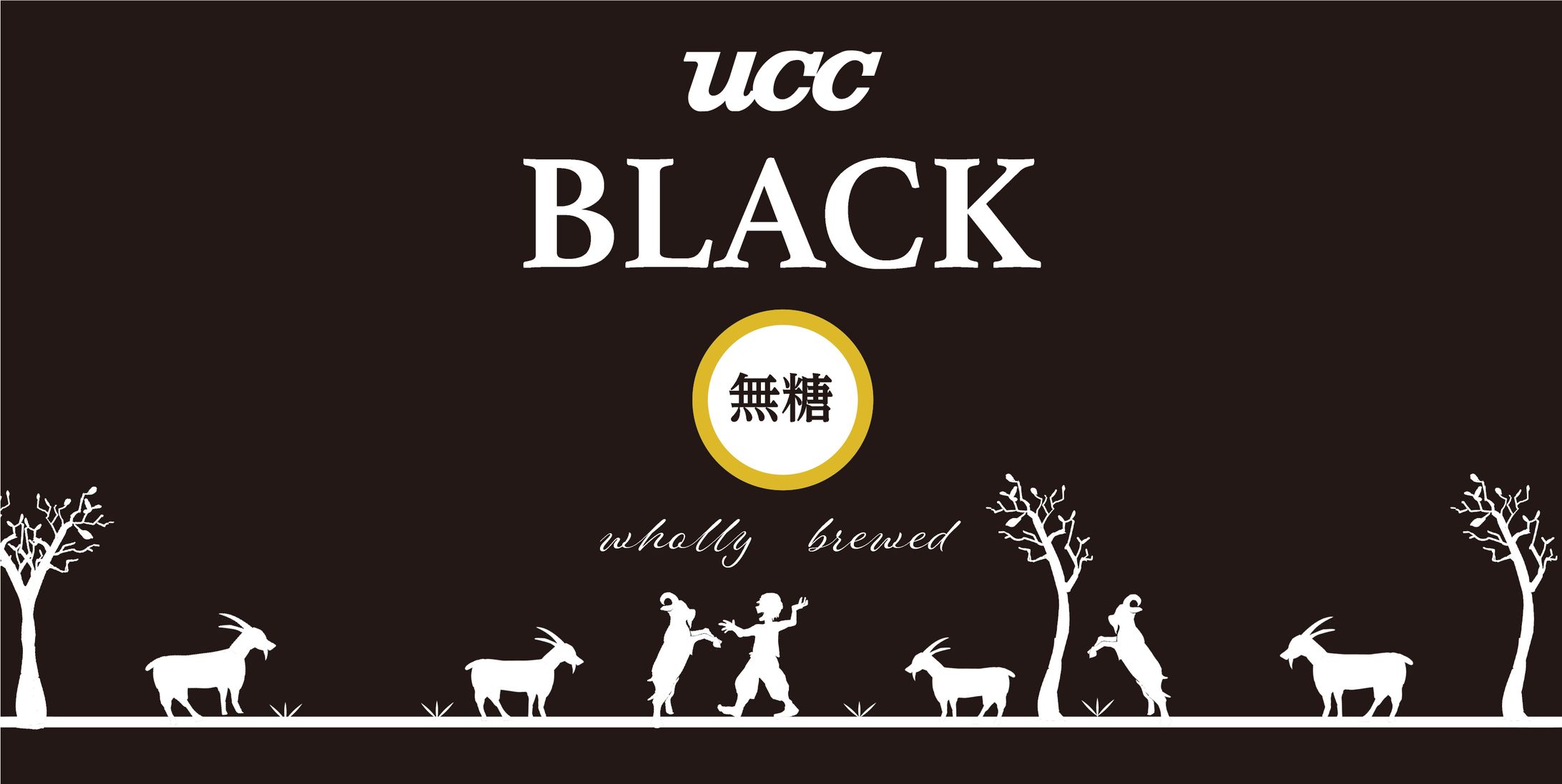 缶コーヒー リニューアルパッケージ-1