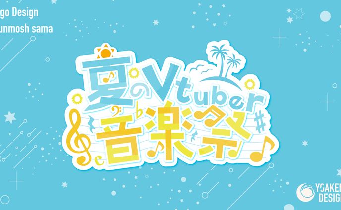 ロゴ、vtuberイベント出演