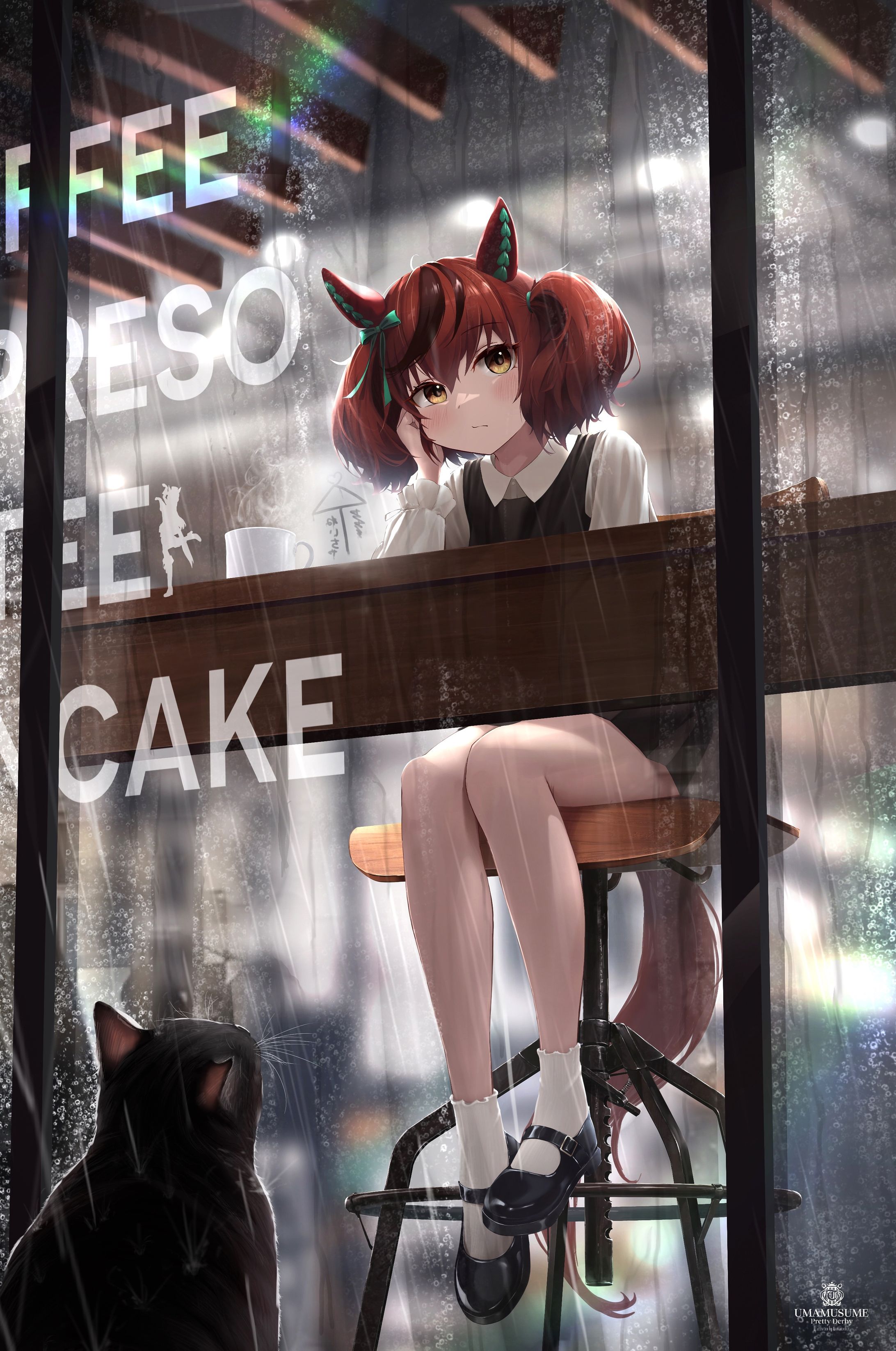 ウマ娘】ナイスネイチャ