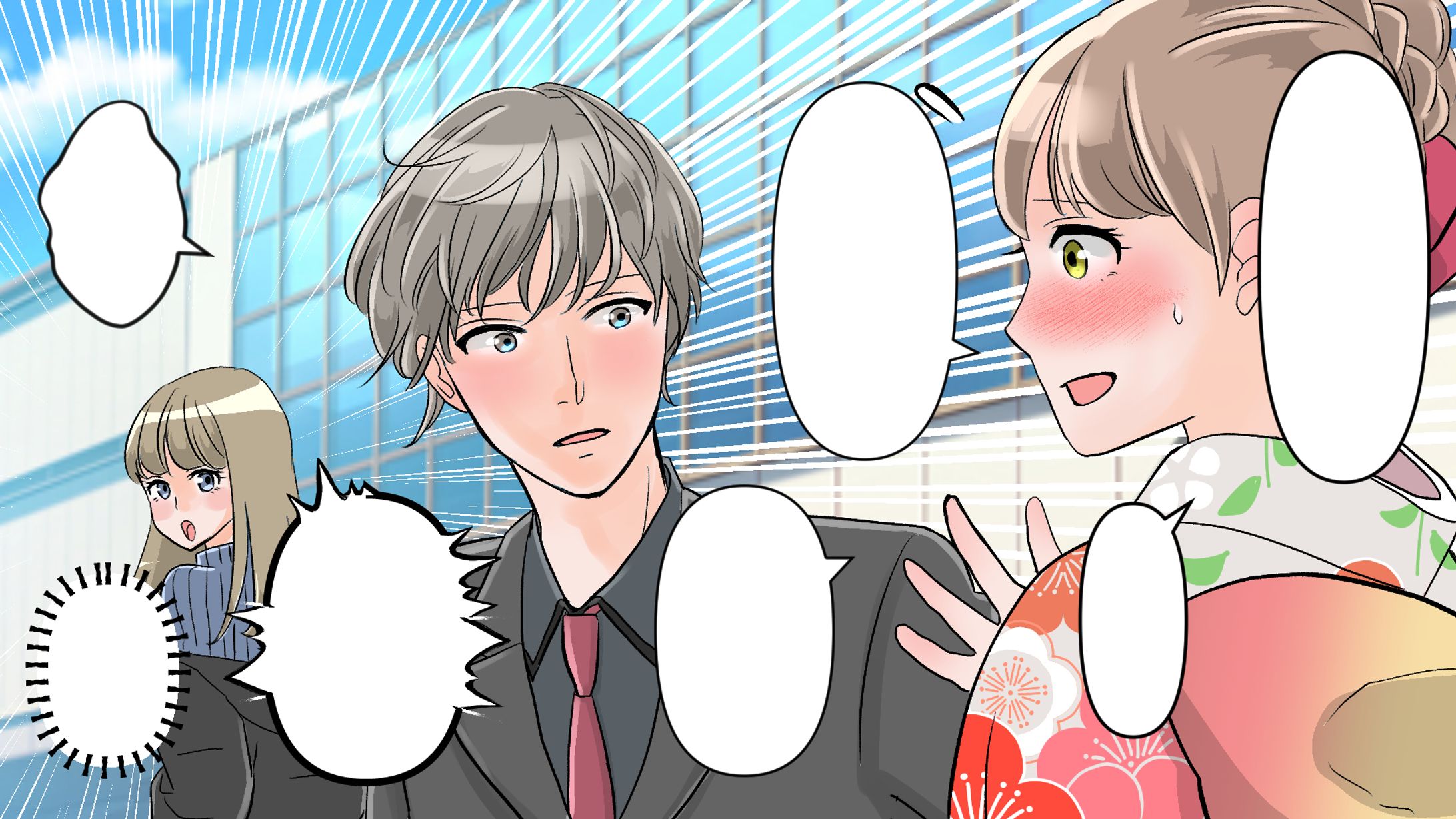 漫画動画見本-1