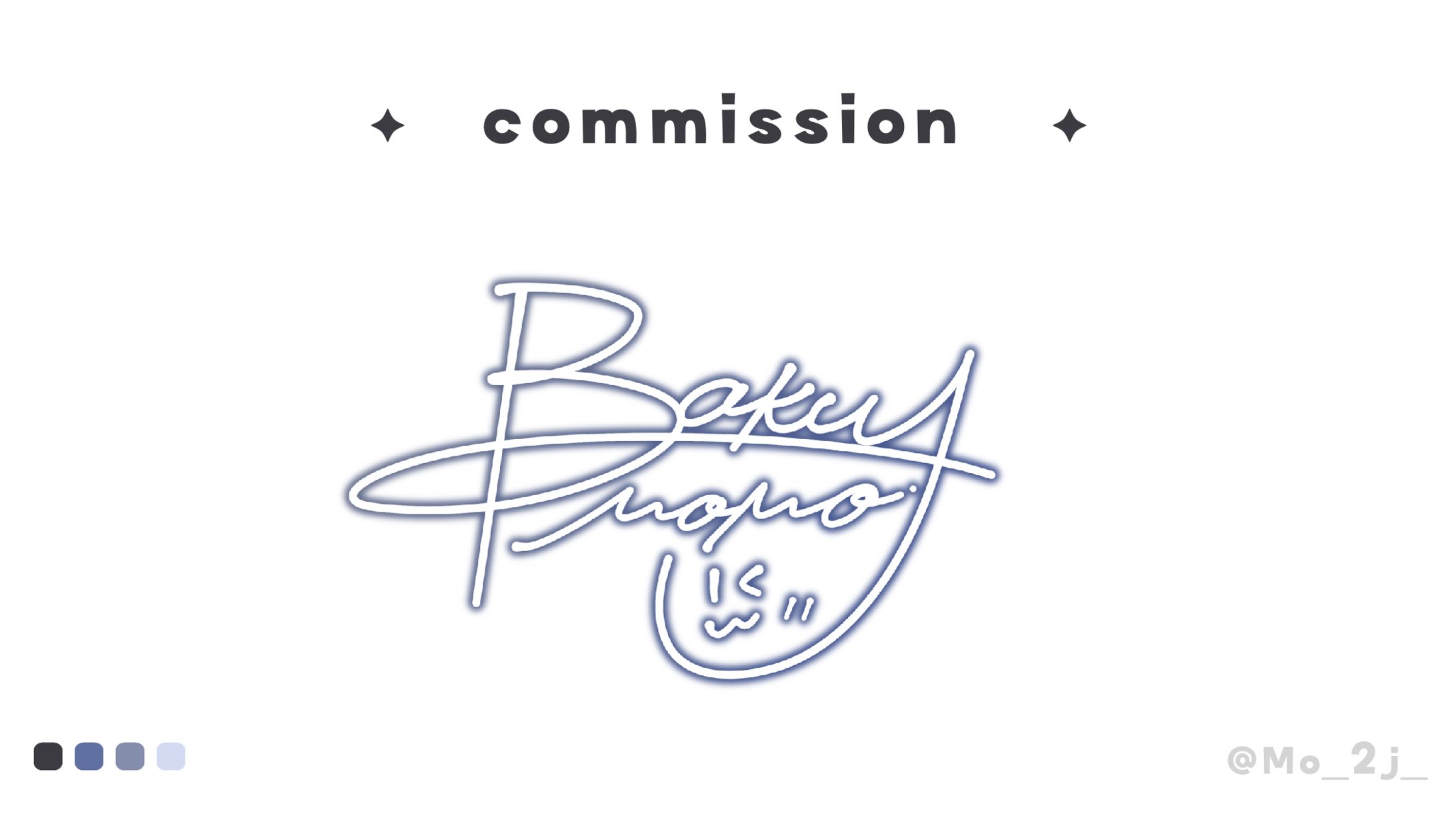 ネオンサイン / 百夜モモ-1