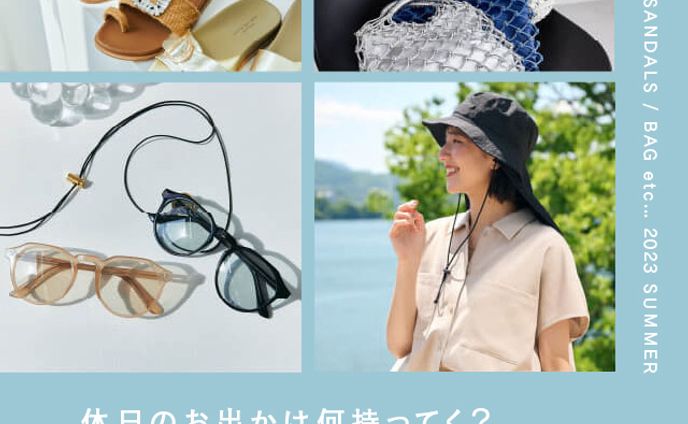バナートレース1