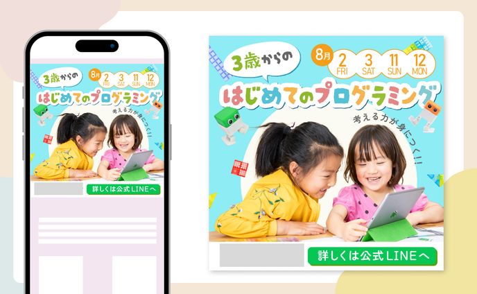 グラフィックデザイナー、fa