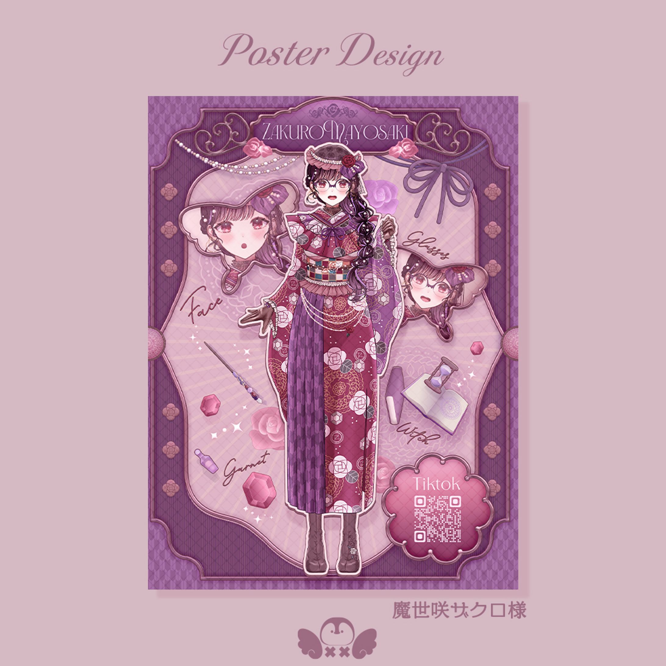 魔世咲ザクロさまポスターデザイン-1