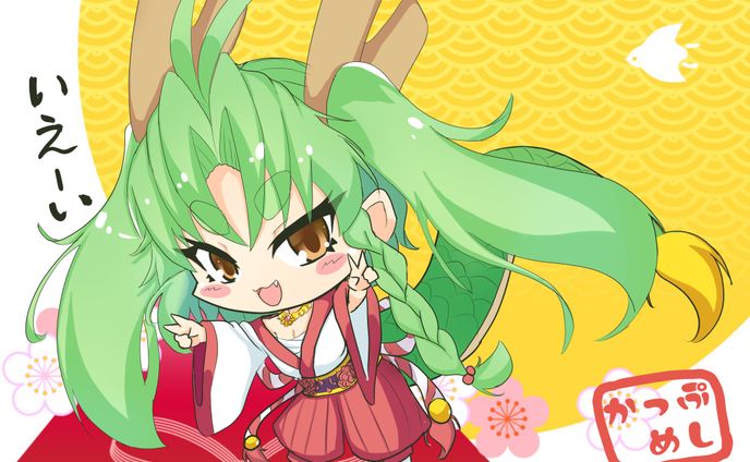 かっぷめしちゃん