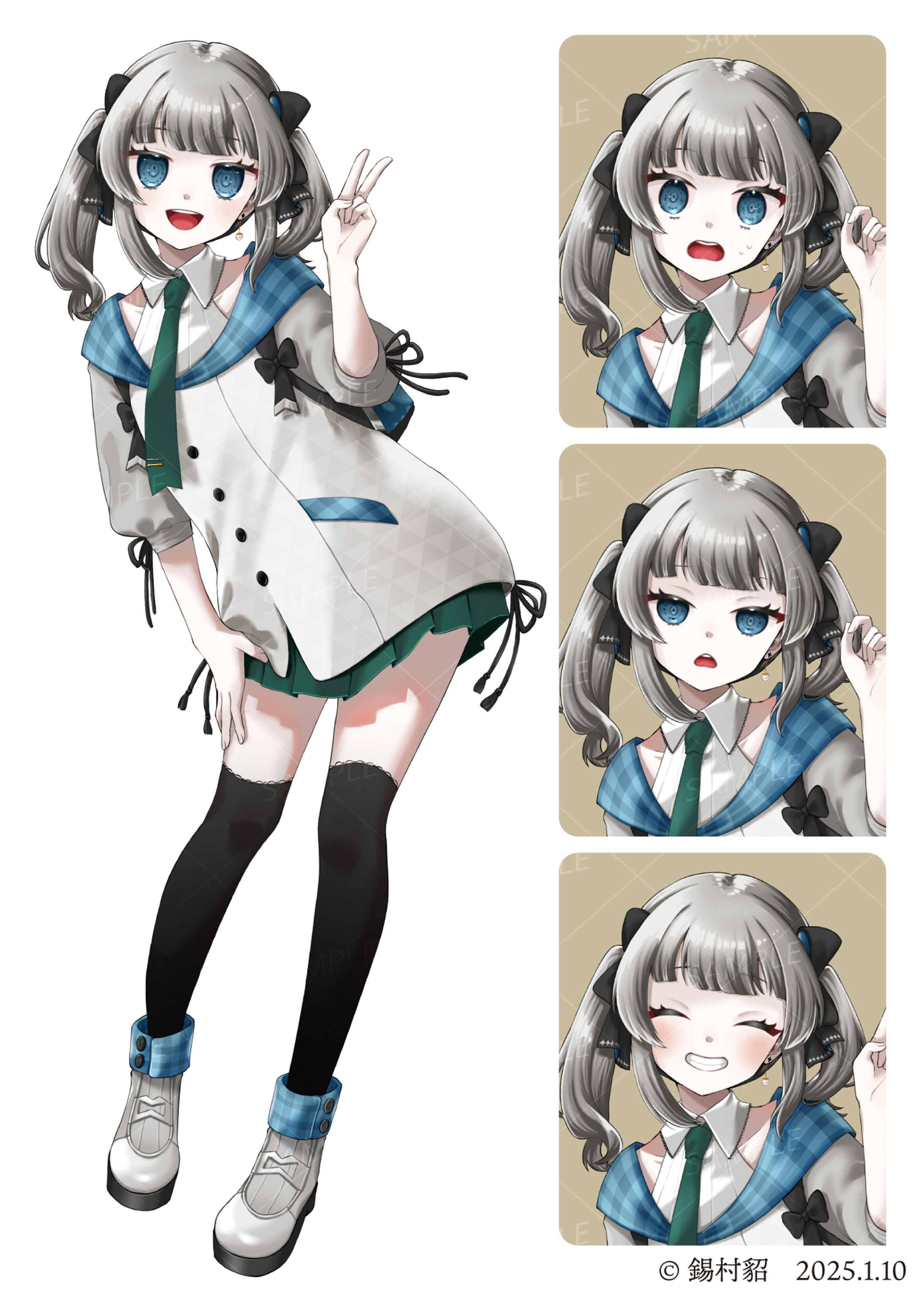ジトメ宙様 キービジュアル-1
