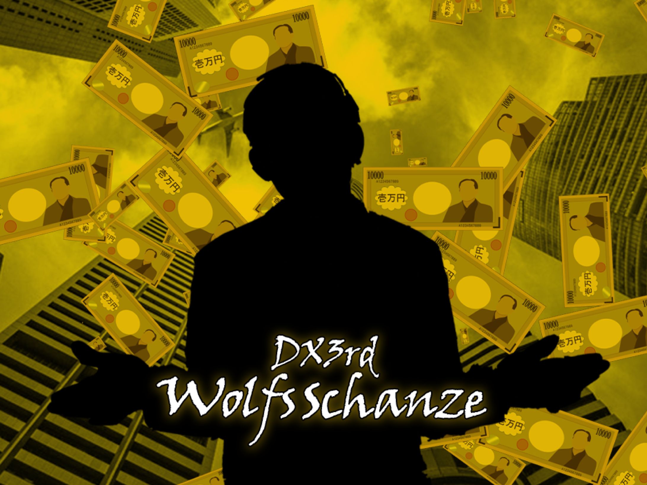 DX3rd「Wolfsschanze」トレーラー-1