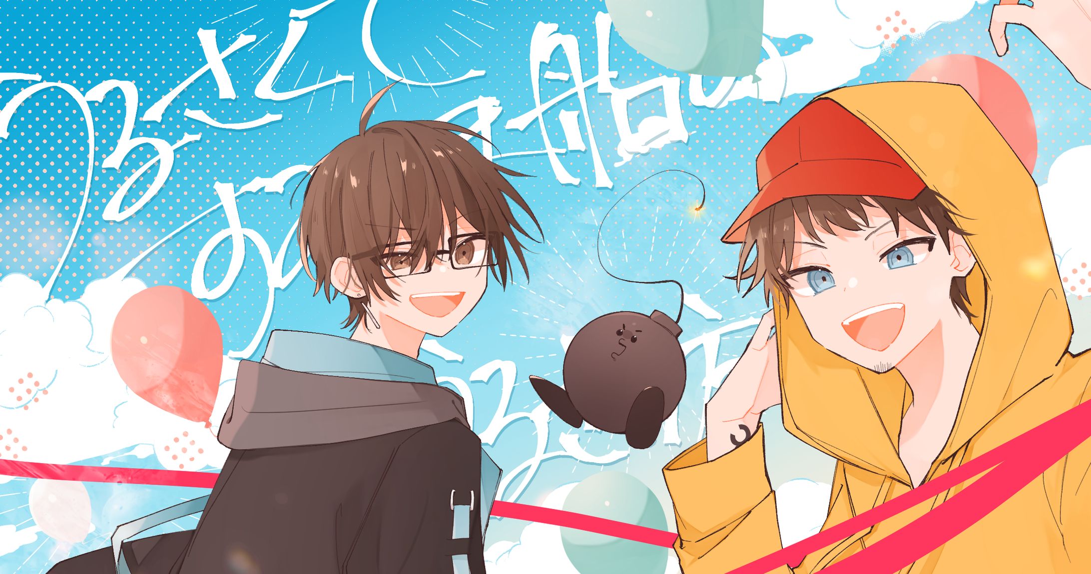 Fanart🎈-1
