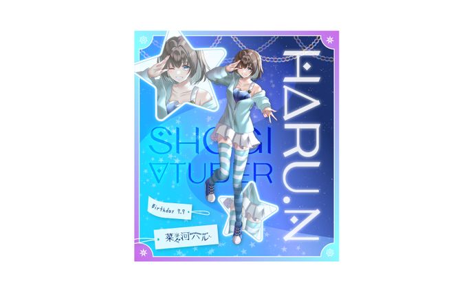 その他、宣伝