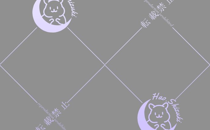 オリジナル透かし素材
