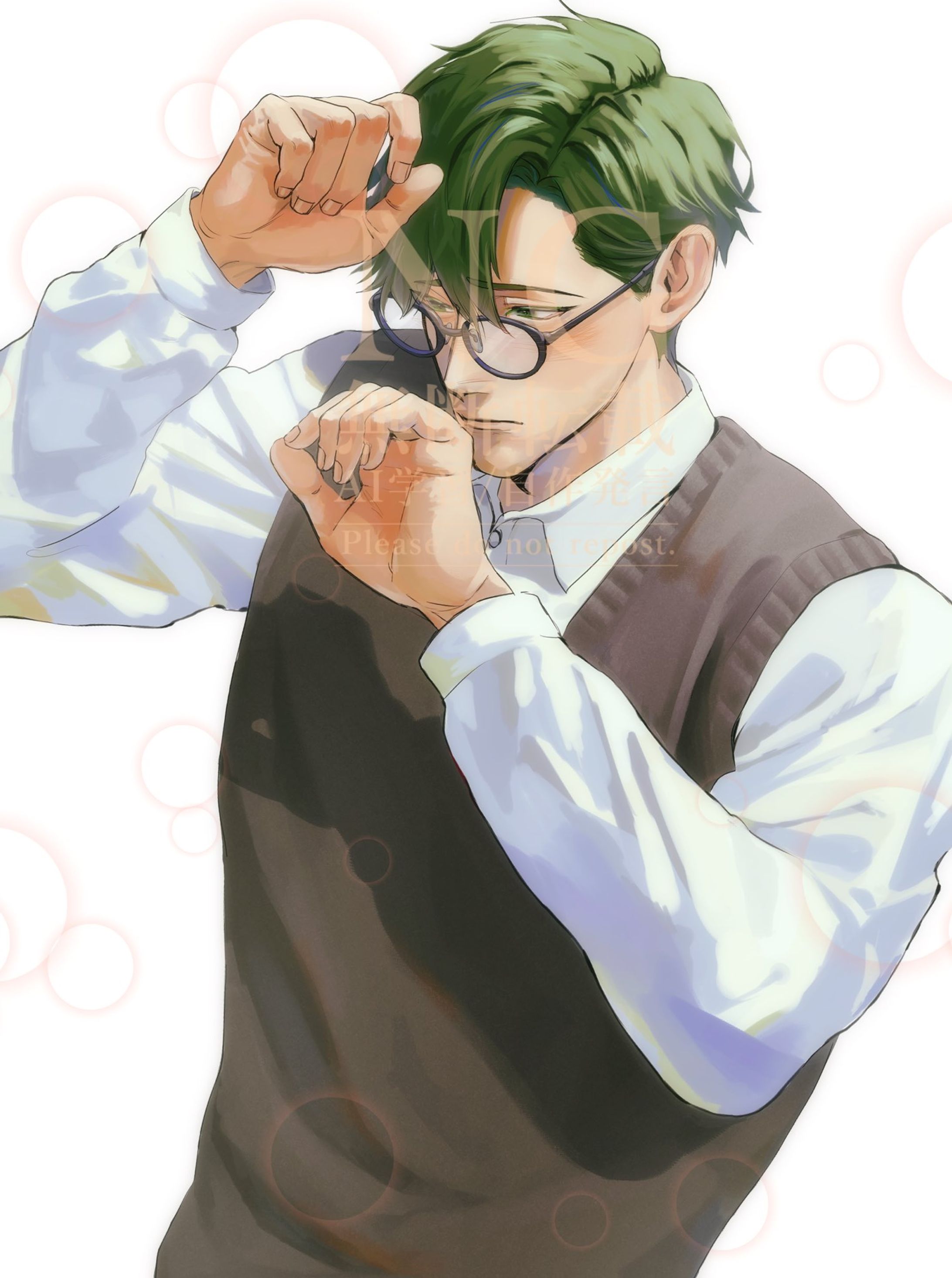 commission-1