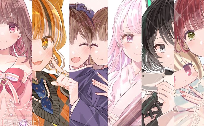 有償依頼まとめ