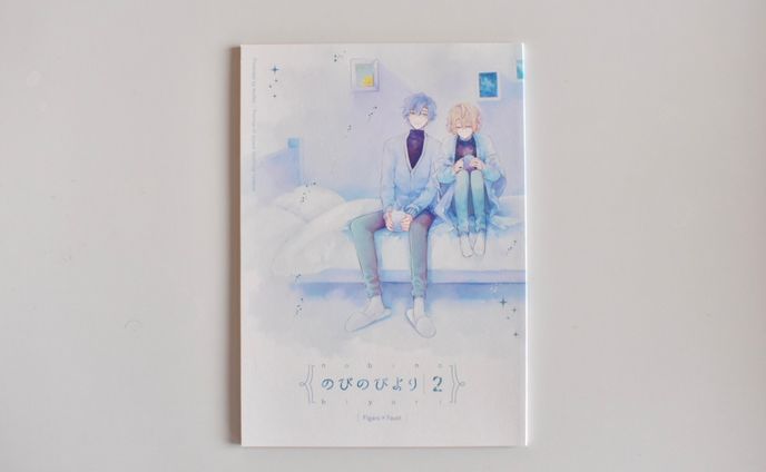 2022 同人誌