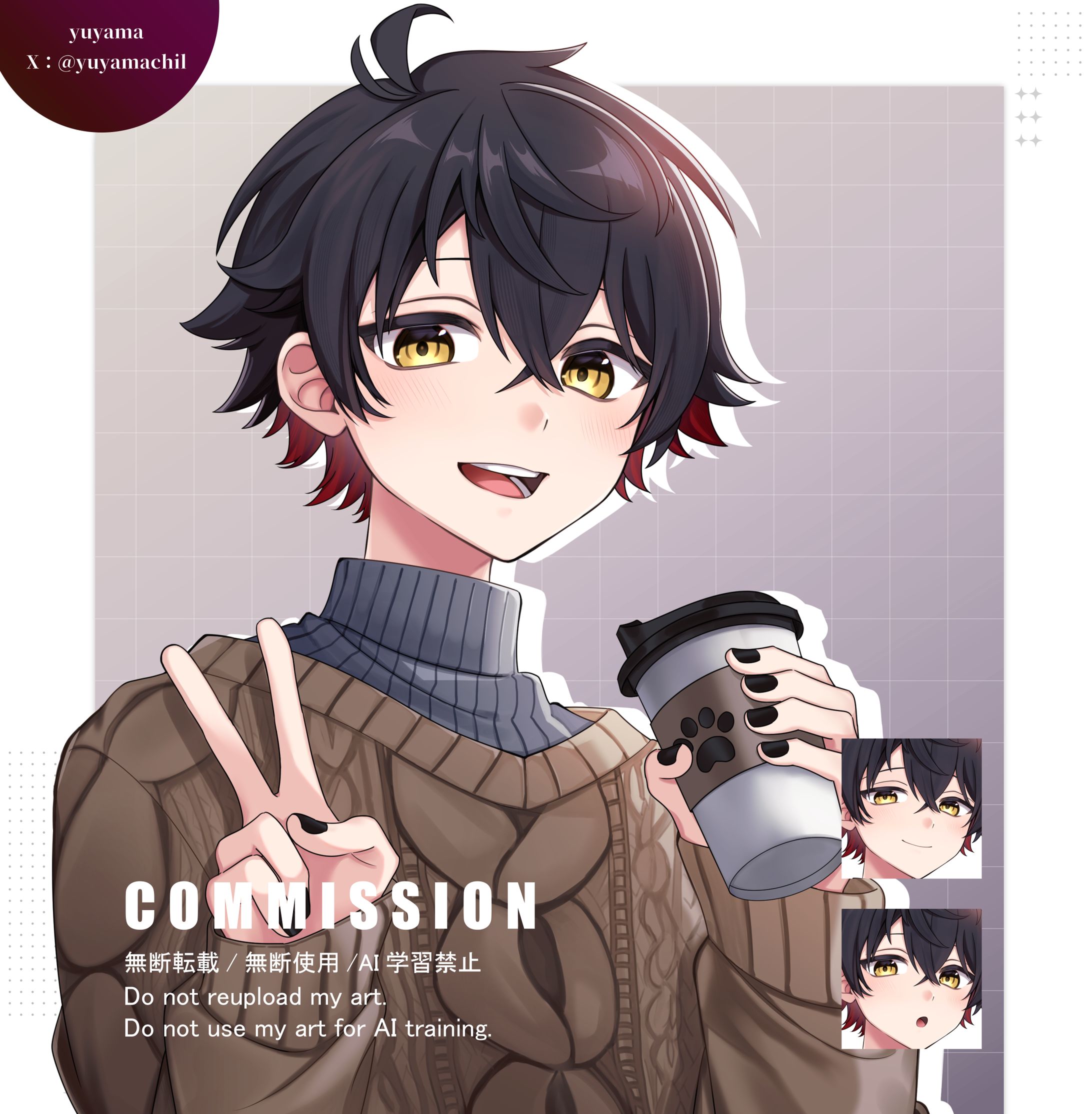 珈豆犬でぃお様/バストアップ-1