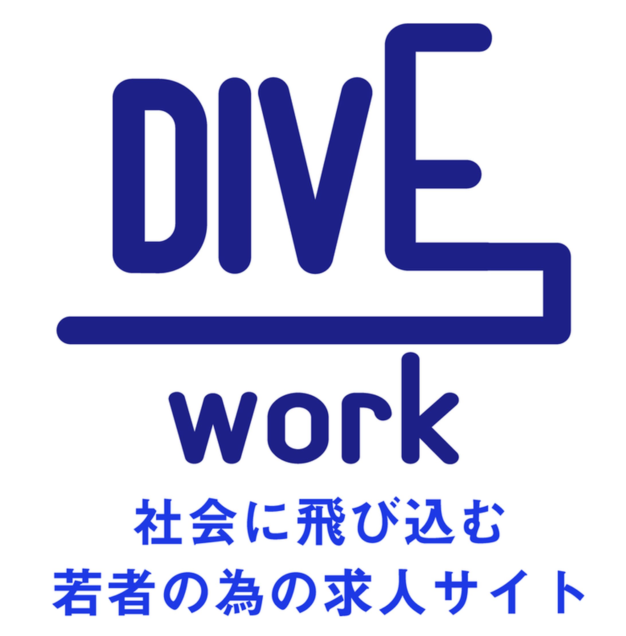 架空の企業ロゴ-1
