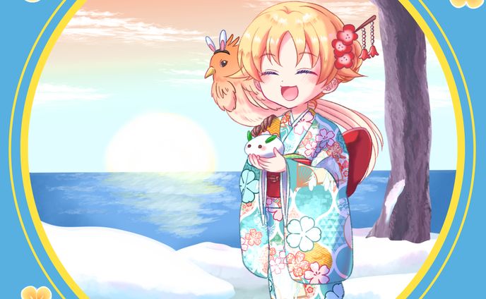 2024年お正月のいいね絵