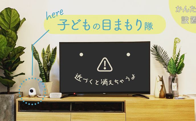 3000コイン、mapセンサー