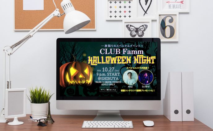 ハロウィーンイベント集客LP