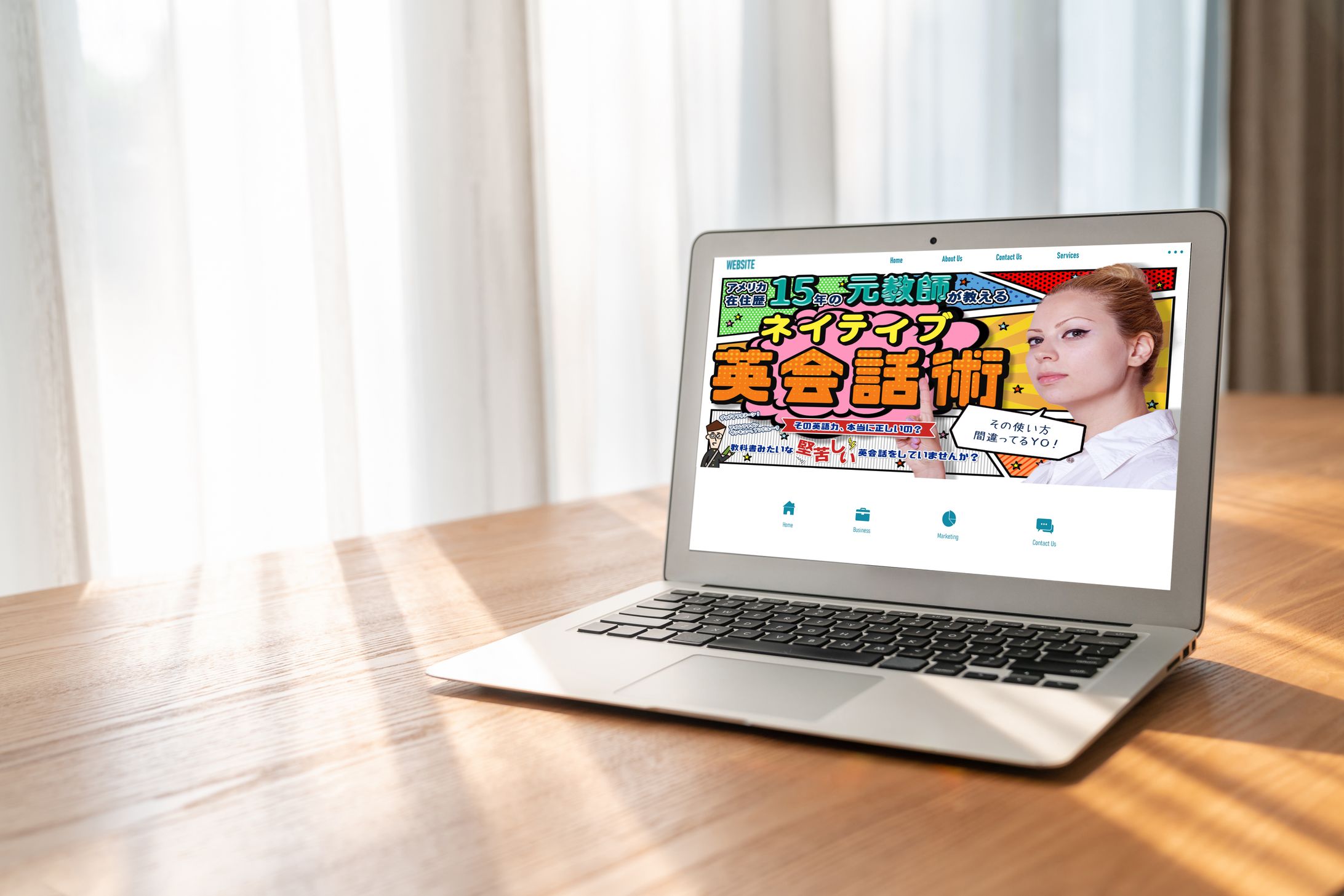 【アイキャッチ】ネイティブ英会話術-1