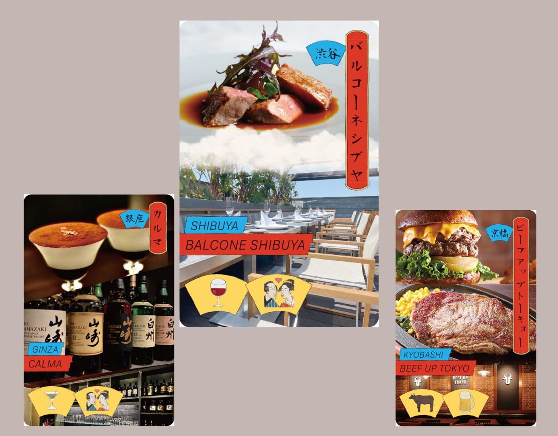 Fstyle様　ビジュアルデザイン-1